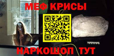 кокаин перу Аргун