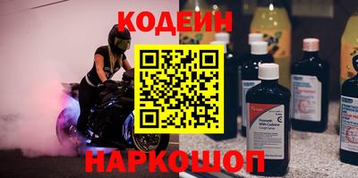 скорость mdpv Баксан