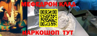 кокаин перу Аргун