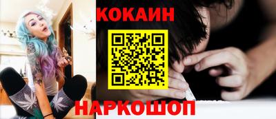 круглые Волжск
