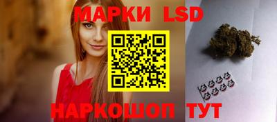 твердый Апшеронск