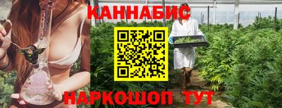 кокаин перу Аргун