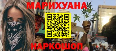 дживик Волжский