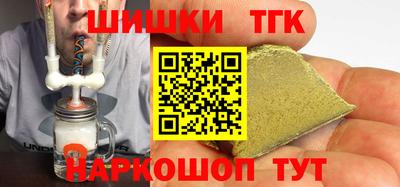 твердый Апшеронск