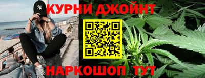 круглые Аша