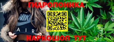 мефедрон Апрелевка