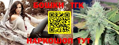 мефедрон Апрелевка