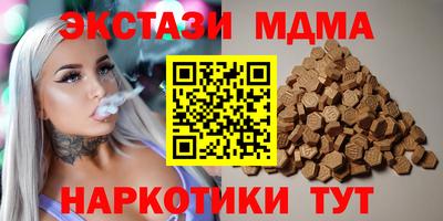 кокаин перу Аргун