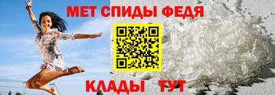 кокаин перу Аргун