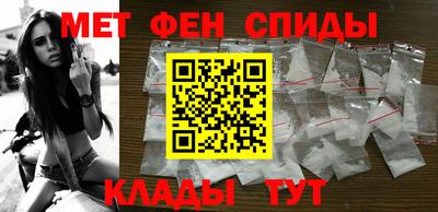кокаин перу Аргун