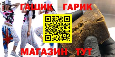 мефедрон Апрелевка
