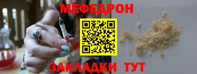 кокаин перу Аргун