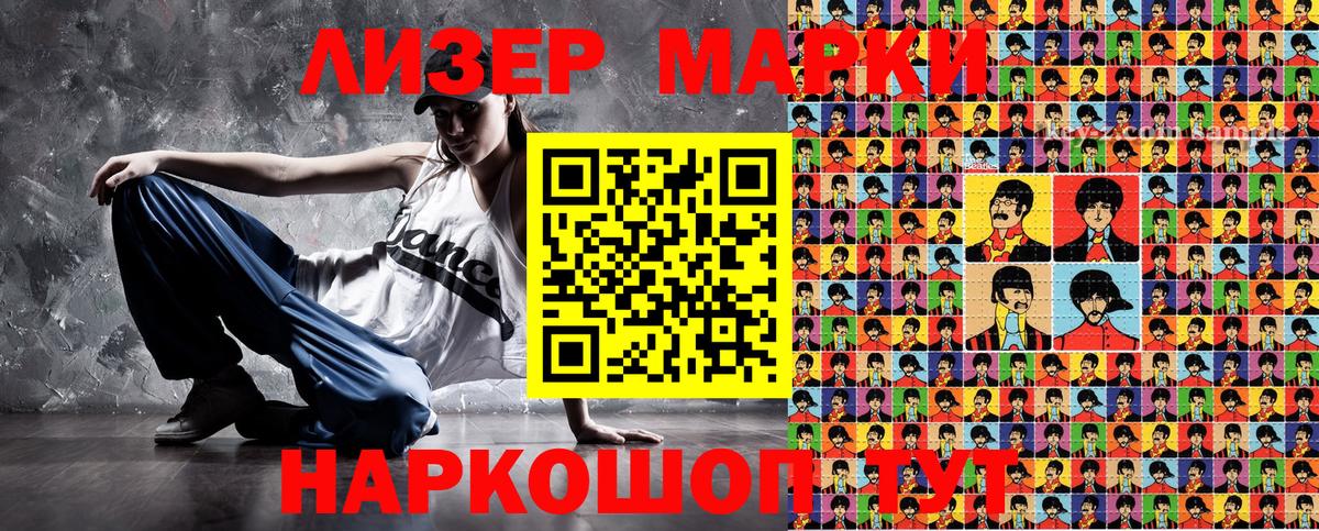 КЕТАМИН  Вход с VPN  Кокаин  MDMA  ГАШ  Меф   Белово  Меф МЯУ МЯУ 
